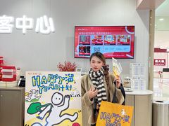 -开元商城(西旺店)