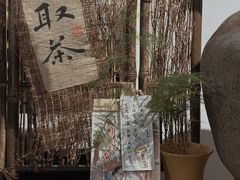 -成川茶店·潮汕工夫浓茶(万象店)