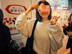 -尖沙咀