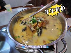 -秀妈厨房(灰汤老店)