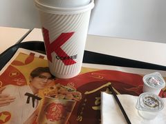 热美士-肯德基(绿溪谷店)