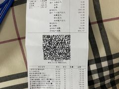 -复旦大学附属中山医院(西院区)