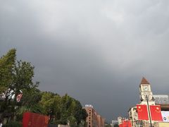 -重庆熙街