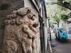 -北京市东城区东四九条小学