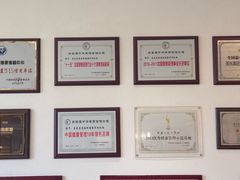 -上海美兆健康医疗体检中心(古北店)
