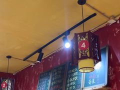 -砖头卤味