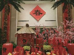 -常州环球恐龙城维景国际大酒店