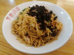 -李叁面馆(妇幼店)