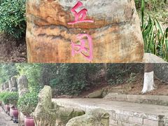 -南海神庙