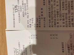 -麦当劳(咸阳人民路店)