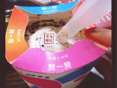 -麦当劳(合肥之心城店)