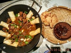 -鲁城往事(游客中心店)