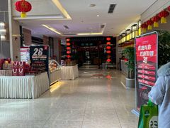 -郑庄脂渣海鲜楼(九水路店)