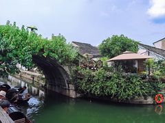 -绍兴书圣故里景区