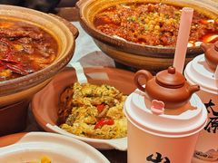 -山四砂锅(太原钟楼街店)