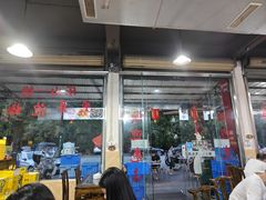 -廖哥泡椒兔(峨眉店)