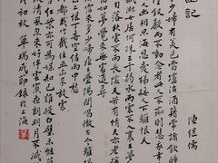 -徐汇艺术馆