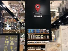 -诚品(信义店)
