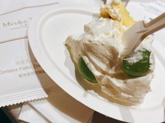 -布歌东京(合生汇店)