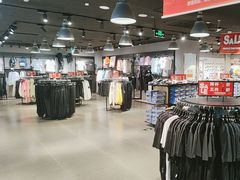 -优品汇生活广场