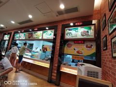 -都城快餐(中山三店)