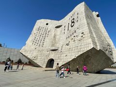 -沈阳“九·一八”历史博物馆