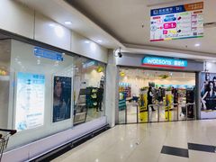 -东明生活广场(凉城购物中心店)