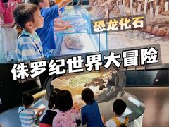 -华媒维翰幼儿园