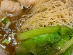鲜虾云吞面-禄興記香港大排档(歌斐中心店)