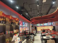 -宏姐串串香(征仪路店)