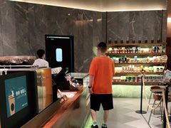 -星巴克臻选(南京艾尚天地店)