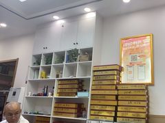 -郑远元专业修脚房·按摩·肉刺·灰指甲(天润城店)