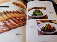 菜单-西北45°(世茂广场店)