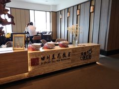 -四川豆花饭庄