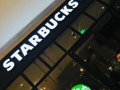 门面-星巴克臻选(南京金茂览秀城店)