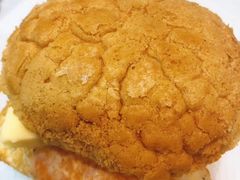 招牌菠萝包-华嫂冰室(湾仔店)