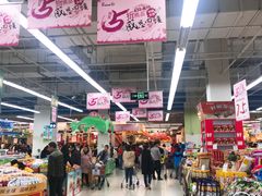 -永辉超市(中南城店)