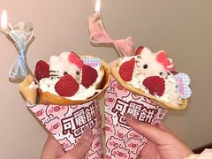 -大象厨房(重庆道店)