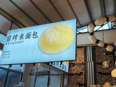 -凤阁楼果木烧鹅(鹤山陈山店)