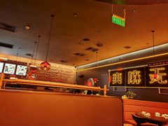 -探鱼·鲜青椒爽麻烤鱼(增城东汇城店)