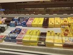 -好利来(桃源店)