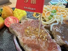 -豪客来牛排(红豆万花城店)