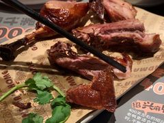 -老鸭集(金沙龙湖天街店)