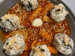 金枪鱼手握饭团-chicken plus韩国炸鸡(城阳店)