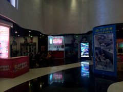-万达影城(浦西万达广场激光IMAX店)
