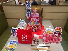 -海底捞火锅(铂澜大象城店)