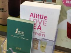 -1点点(岗顶店)