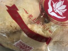 -泰康食品(南京东路店)