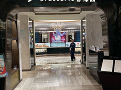 -上海兴国宾馆香樟园西餐厅