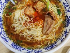 -重庆小面(贵友大厦店)